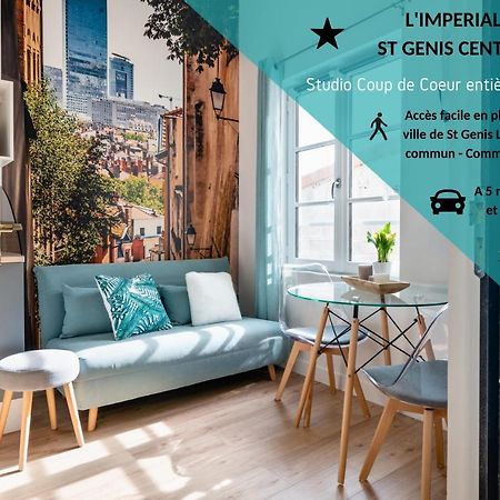 L'Imperial - St Genis Centre Apartment Сен-Жени-Лавал Екстериор снимка